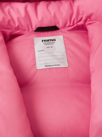 Пуховик REIMA Paimio модель 5100282A-3310 Фото