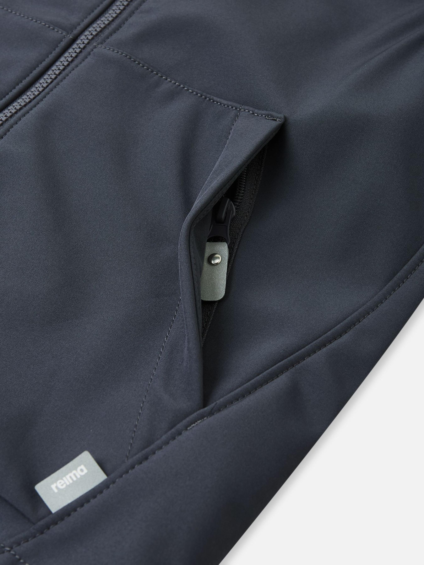 Демисезонная куртка REIMA Koivula модель 5100290B-9780 Фото