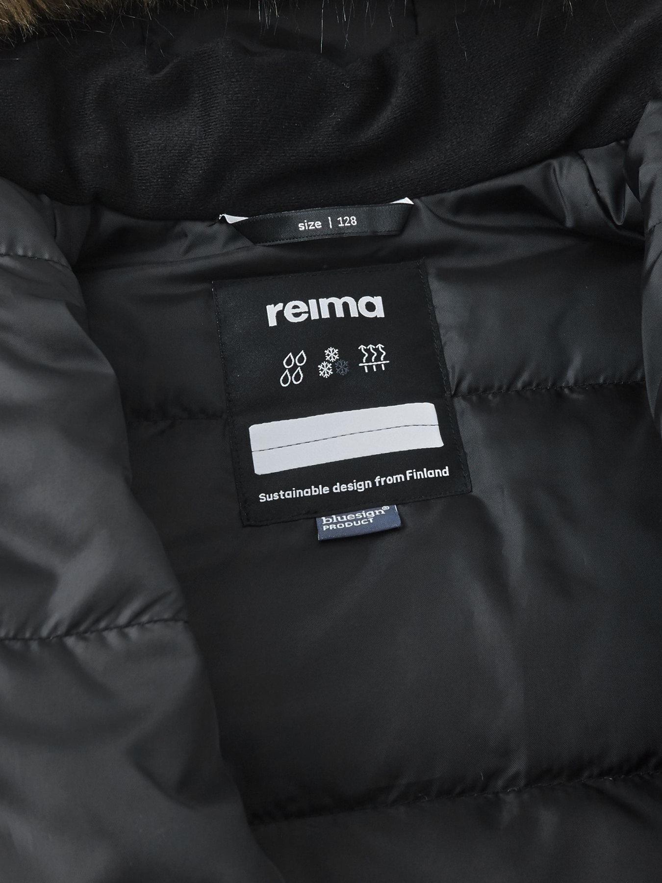 Парка REIMA Ajaton модель 5100360A-6980 Фото