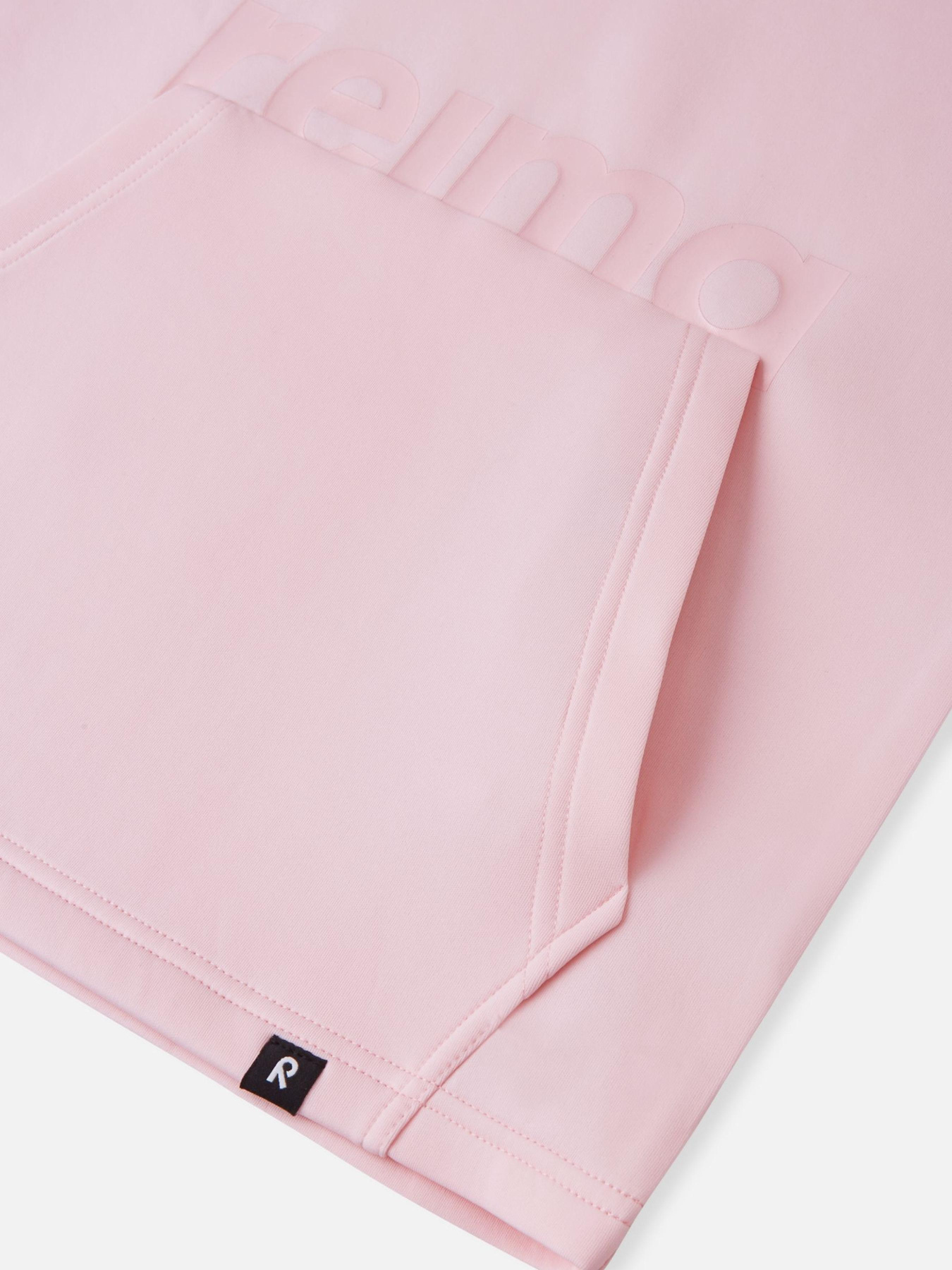 Худи REIMA Toimekas модель 5200004A-4010 Фото