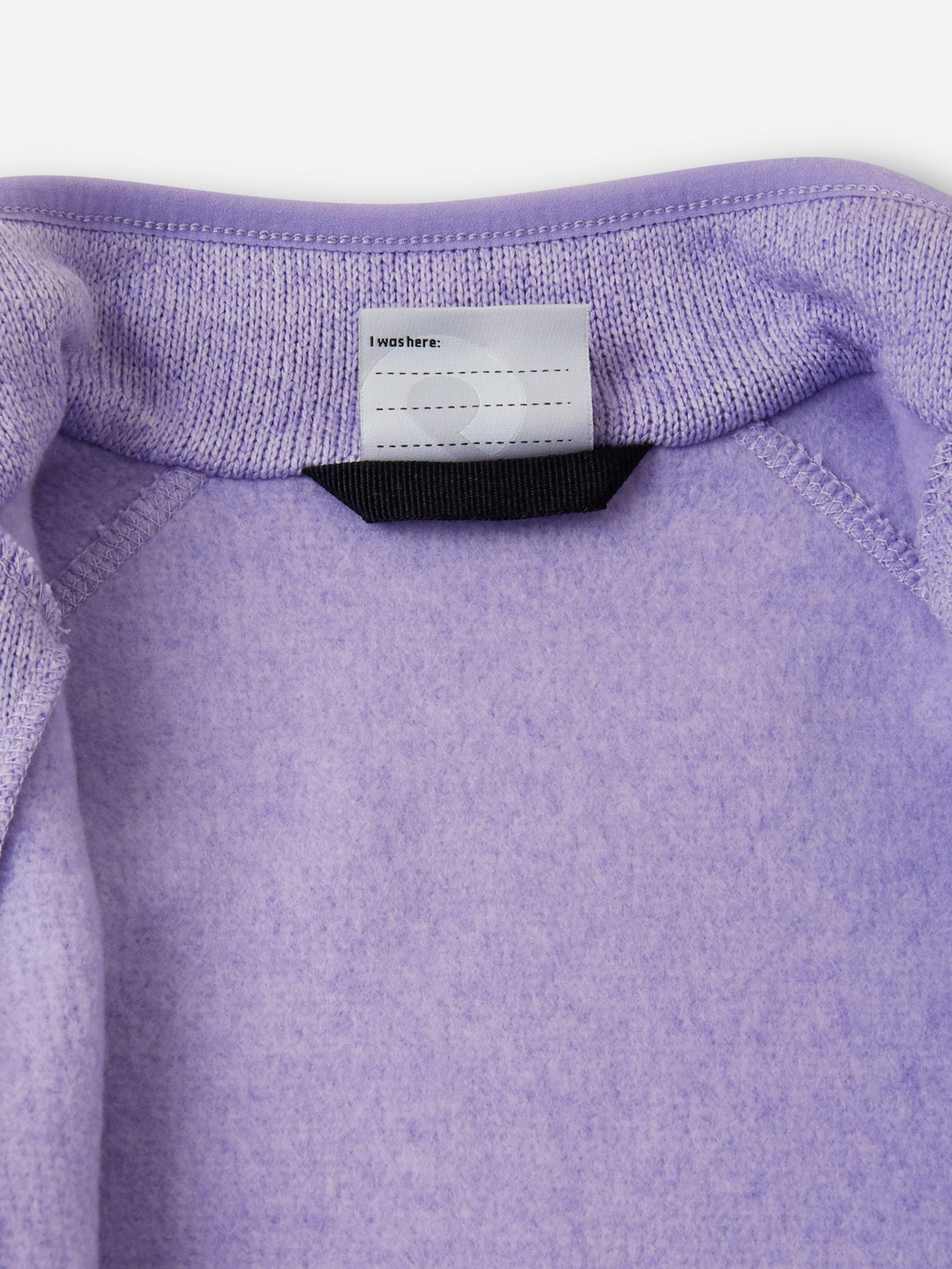 Кофта REIMA Hopper модель 5200050A-5450 Фото