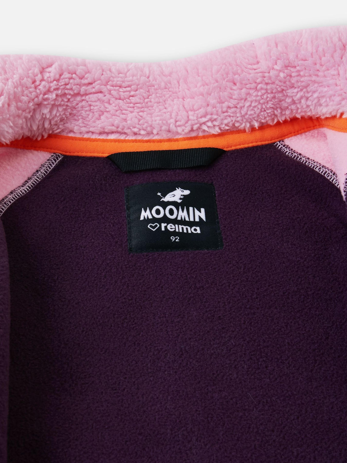 Кофта REIMA Moomin Kramgo модель 5200079C-4960 Кофта REIMA Moomin Kramgo модель 5200079C-4960 Фото