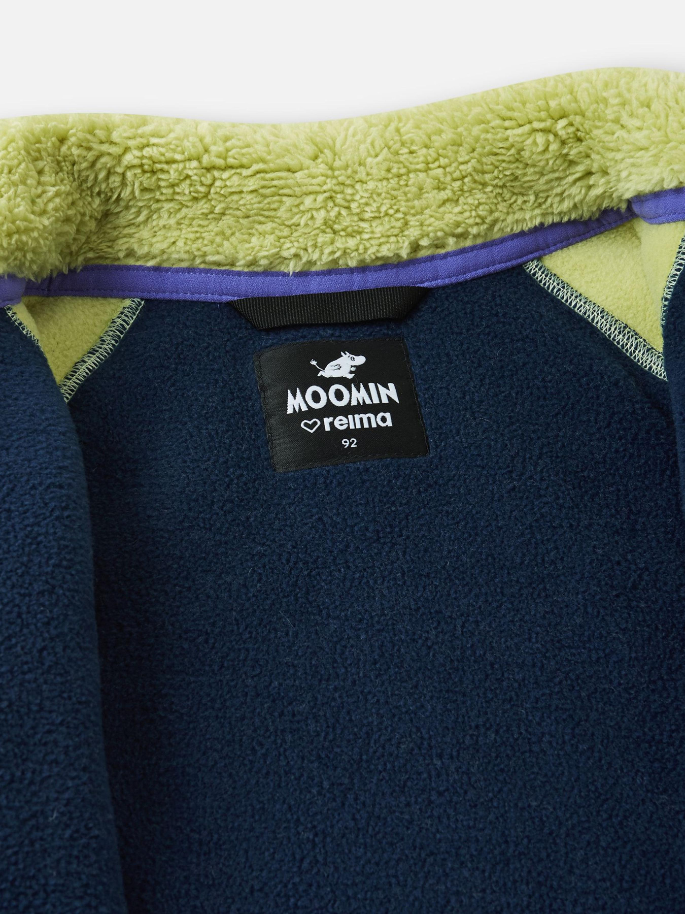 Кофта REIMA Moomin Kramgo модель 5200079C-6980 Фото