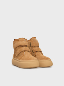 Чоботи PRPY модель PRFAS3136W Фото