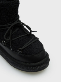 Сапоги PRPY модель PRFAS7706W-1 Фото