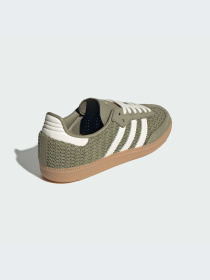 Кеды Adidas модель JR9447-KZ Фото