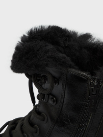 Ботинки PRPY модель PRFDS7280W Фото