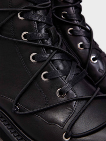 Черевики PRPY модель PRFLT0121W Фото