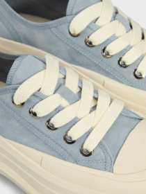 Кеды PRPY модель PRSLT0160W Фото