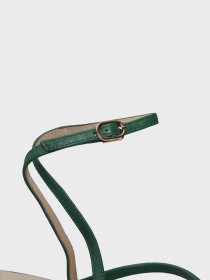 Босоножки PRPY модель PRSLT2431W Фото