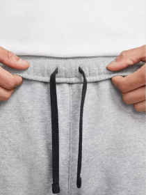 Спортивний костюм NIKE M Nk Club Flc Gx Hd Trk Suit модель DM6838-063 Спортивний костюм NIKE M Nk Club Flc Gx Hd Trk Suit модель DM6838-063 Фото