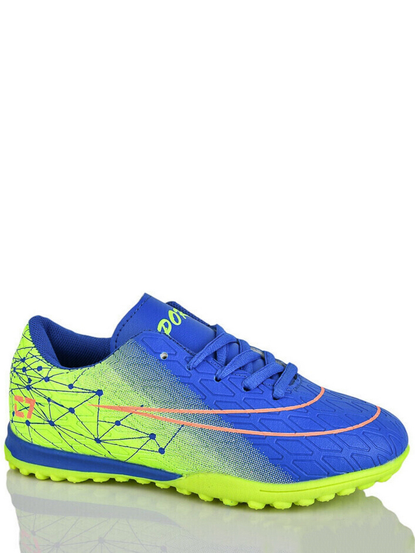 Бутси Caroc модель AN-01 Фото