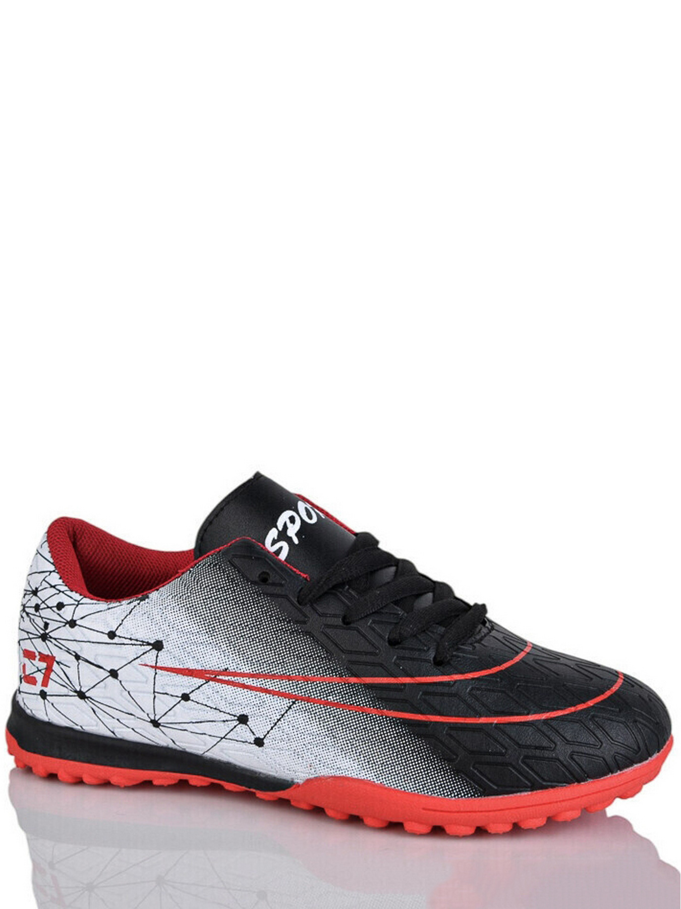 Бутси Caroc модель AN-02 Фото