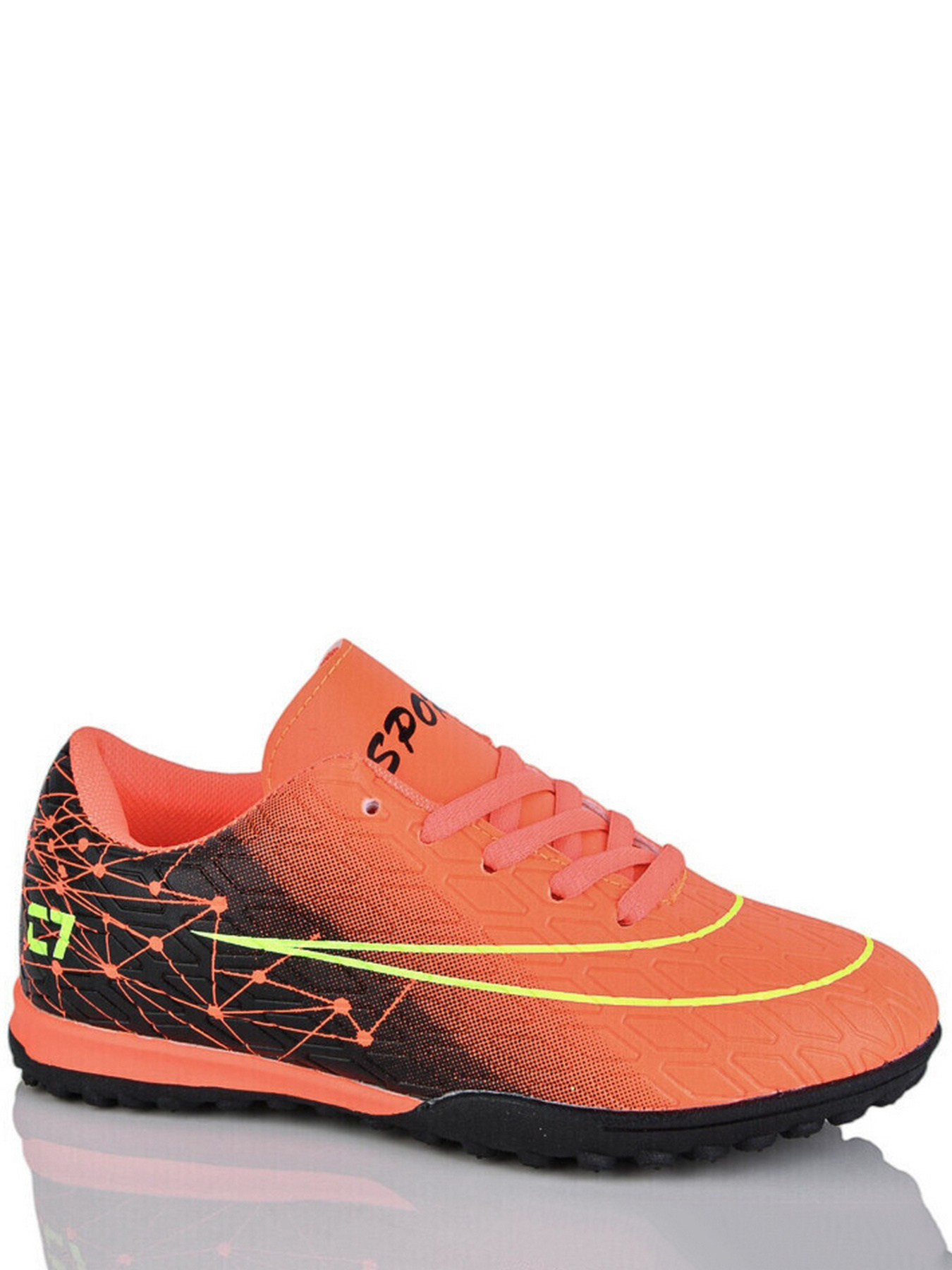 Бутси Caroc модель AN-03 Фото