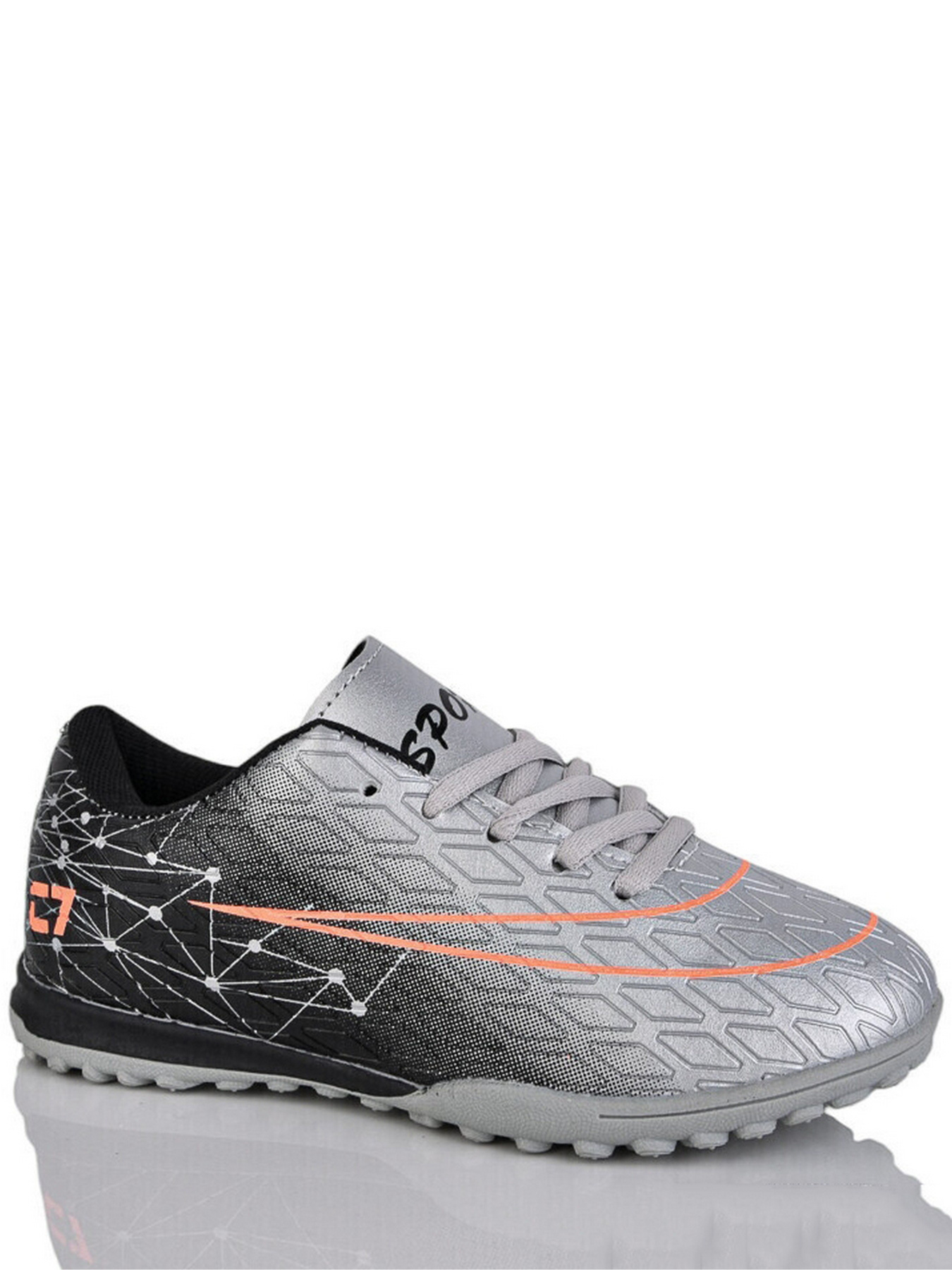 Бутси Caroc модель AN-05 Фото