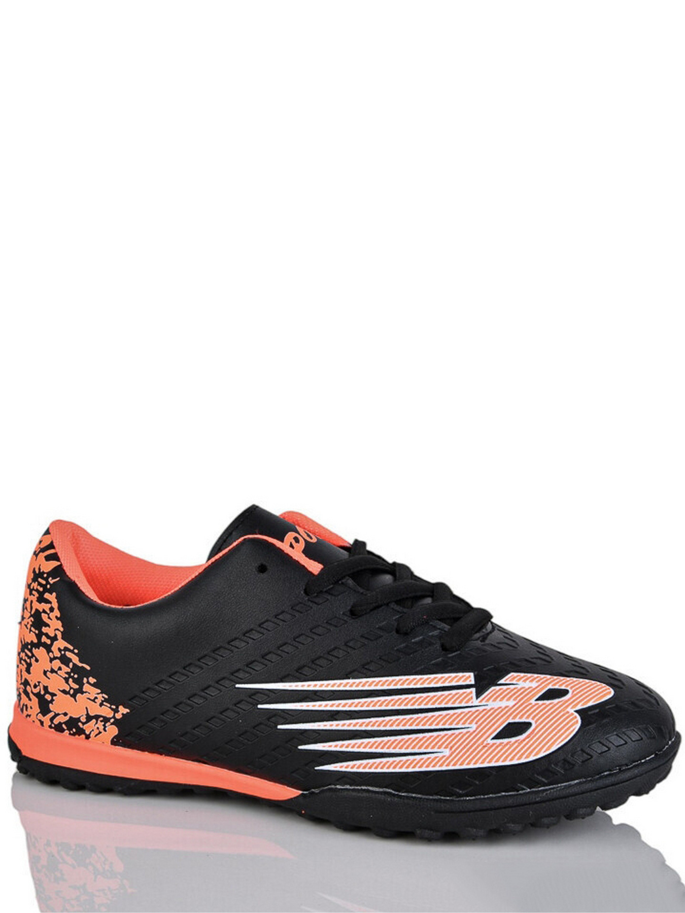 Бутсы Caroc модель FBN90 Бутсы Caroc модель FBN90 Фото