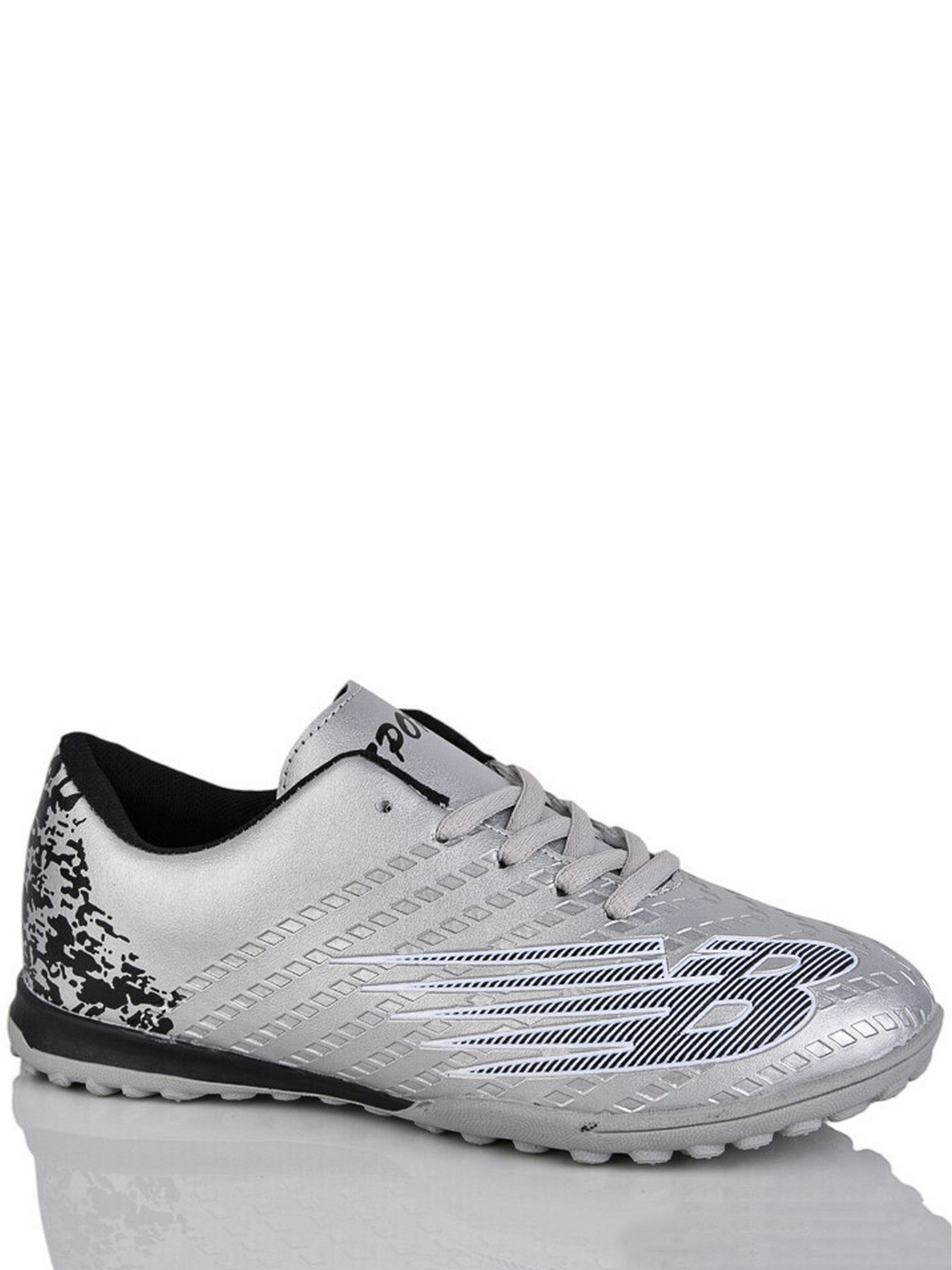 Бутсы Caroc модель FBN92 Фото