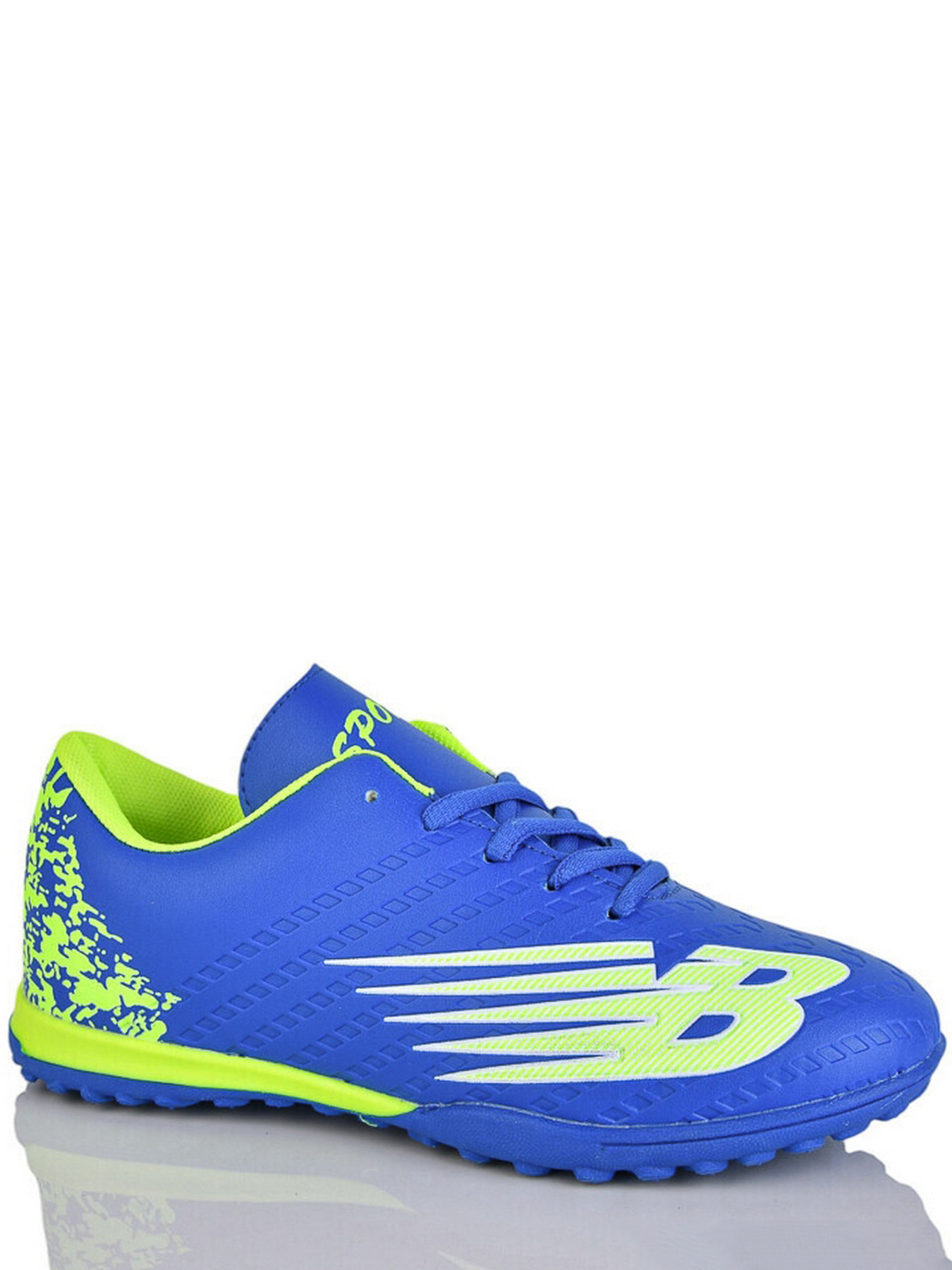 Бутси Caroc модель FBN93 Фото