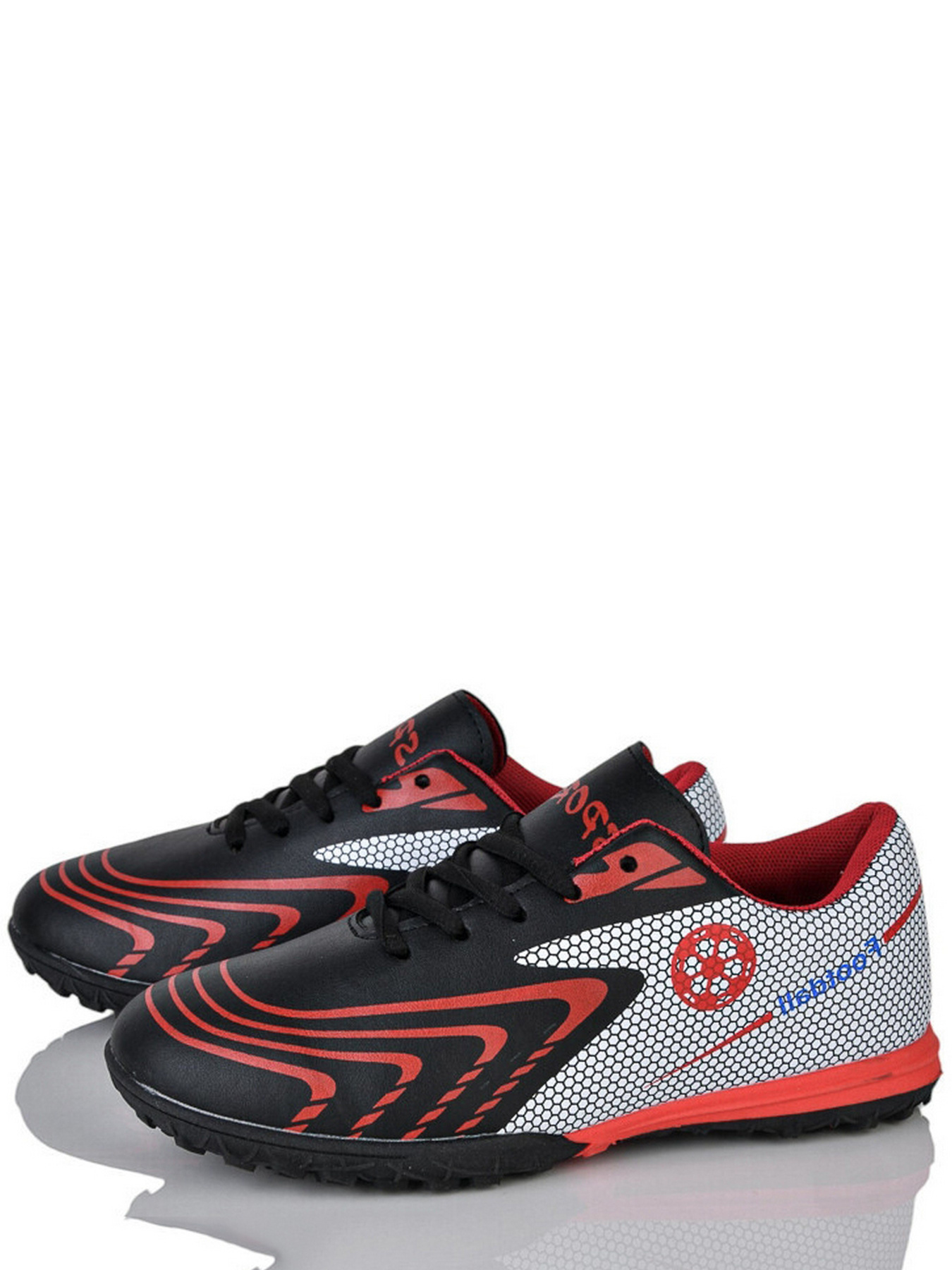 Бутси Caroc модель HWN907-1 Фото