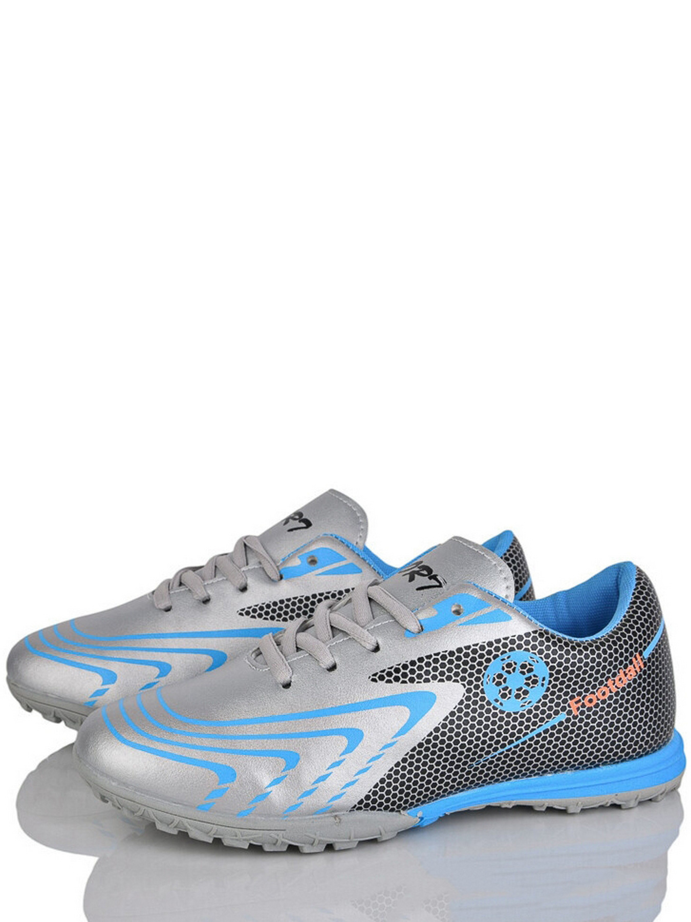 Бутсы Caroc модель HWN907-2 Фото