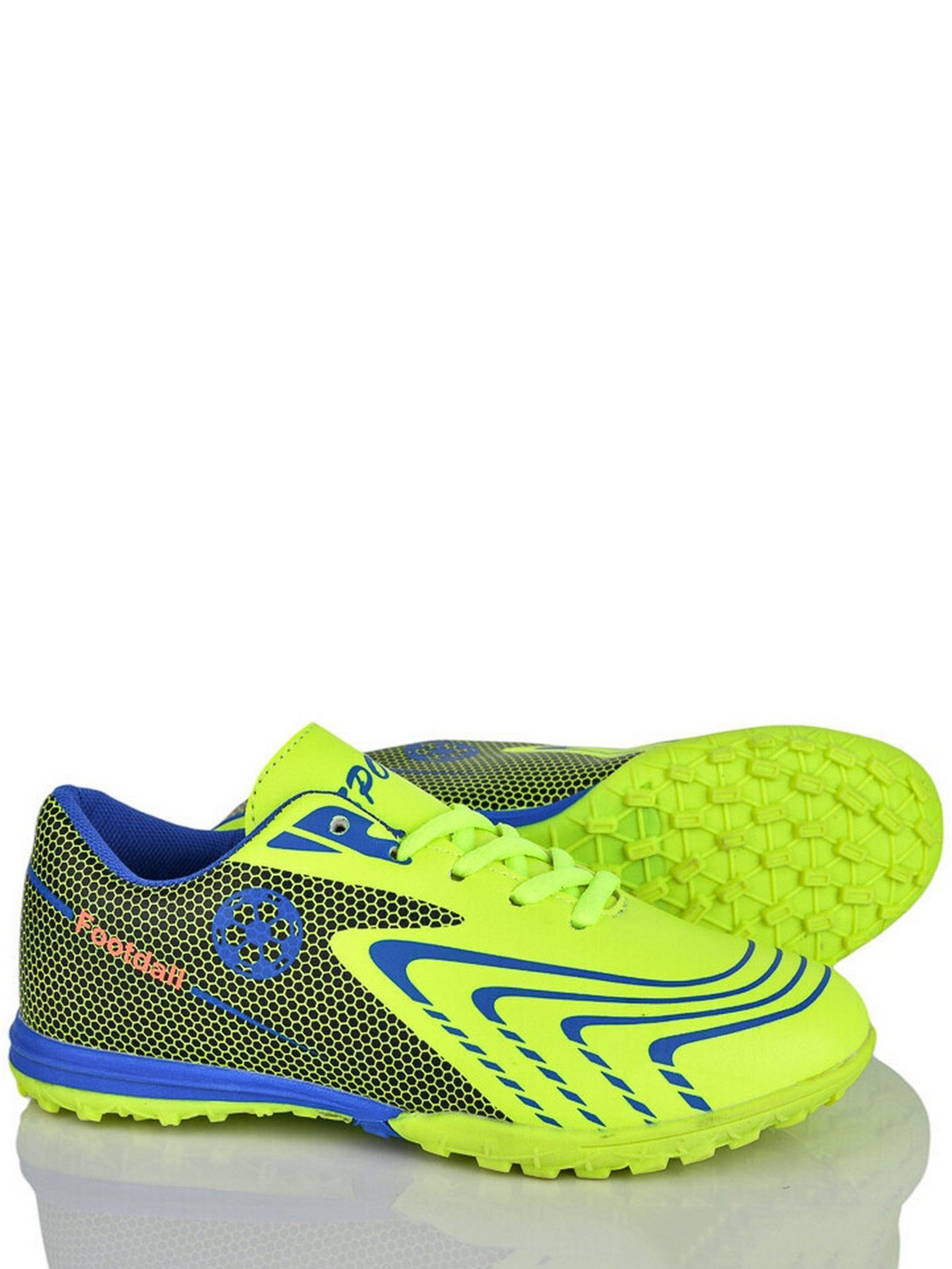 Бутсы Caroc модель HWN907-3 Фото