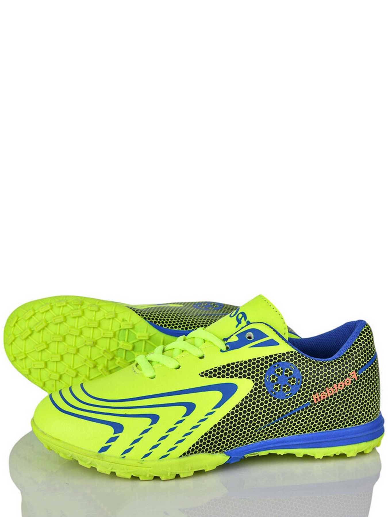 Бутсы Caroc модель HWN907-3 Фото