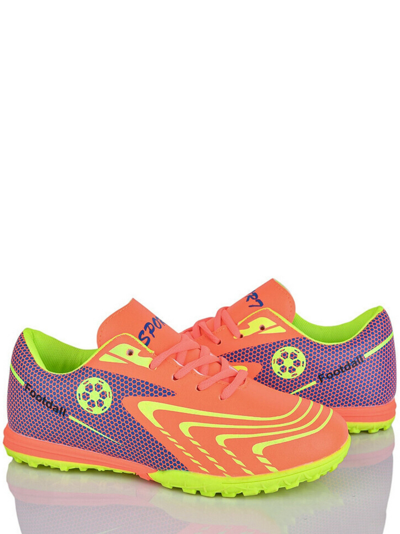 Бутсы Caroc модель HWN907-5 Фото