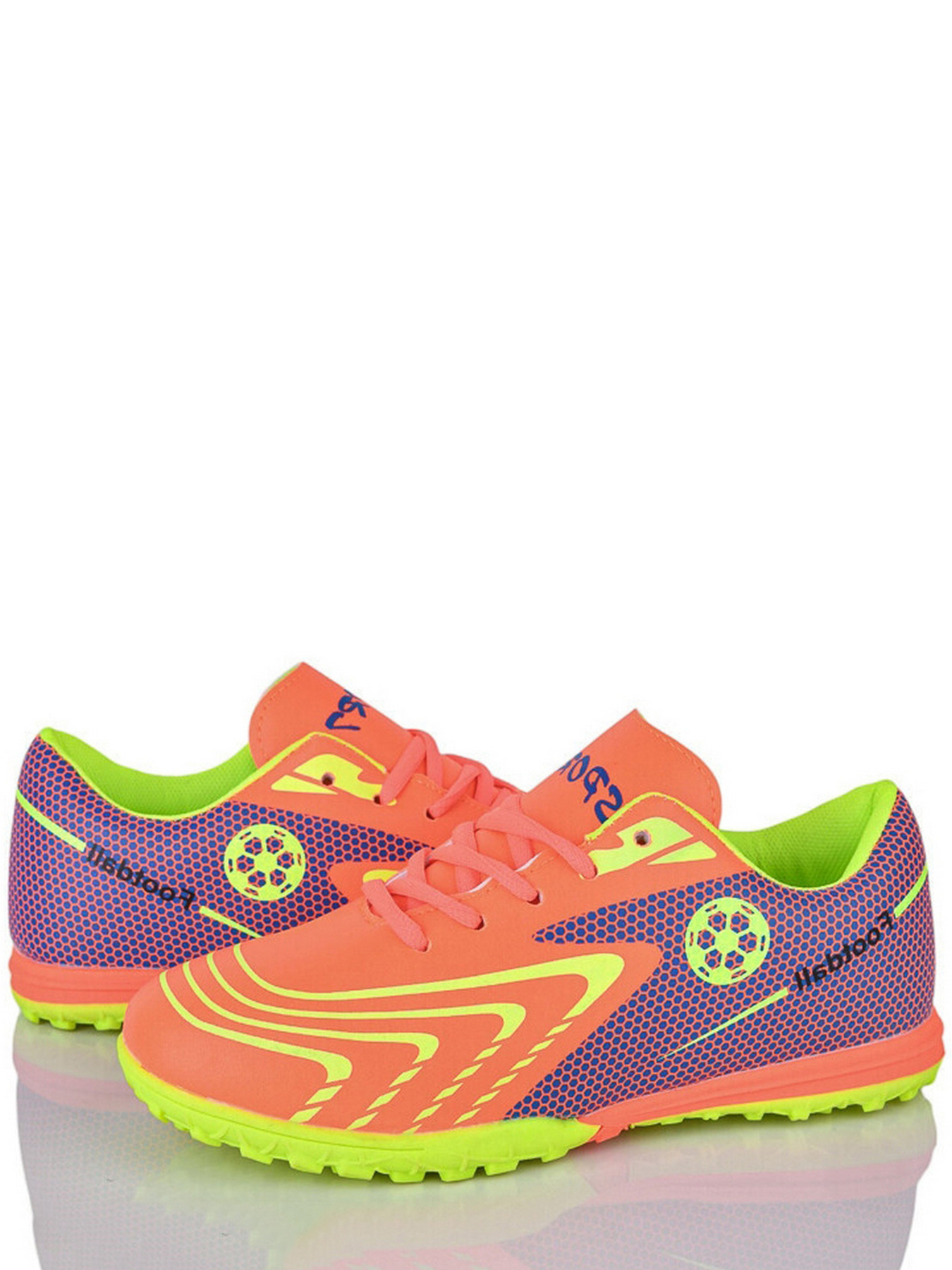 Бутси Caroc модель HWN907-5 Фото