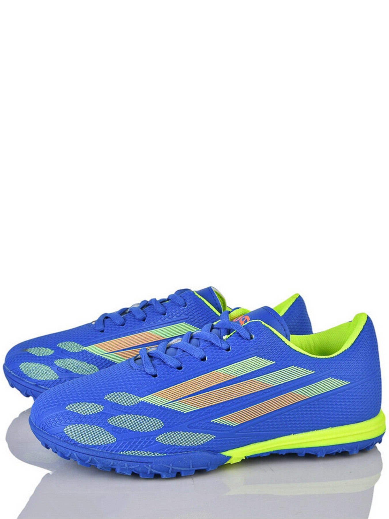 Бутси Caroc модель HWN909-5 Фото