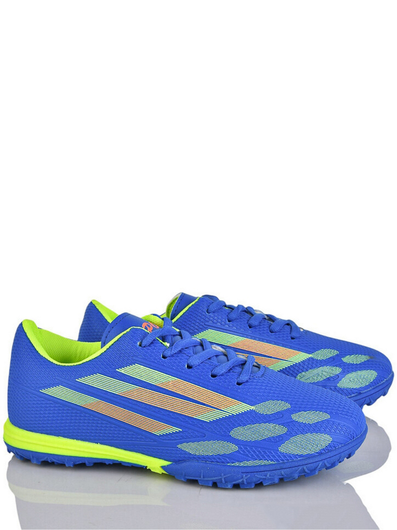 Бутси Caroc модель HWN909-5 Фото