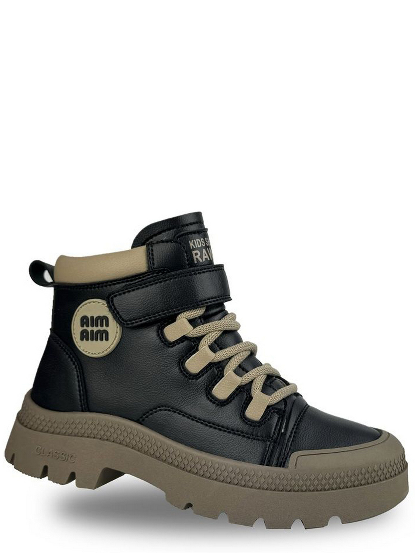 Черевики JONG GOLF модель CN31028-20 Фото