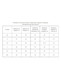 Вышиванки MEREZHKA модель rj218 Фото