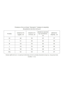 Вышиванки MEREZHKA модель rj402 Фото