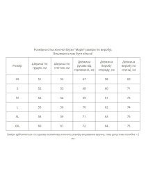 Вишиванки MEREZHKA модель rj557 Фото