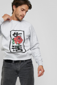 Свитшот YAPPI модель MSWG1197 Фото