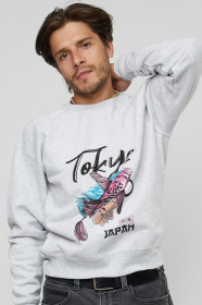 Свитшот YAPPI модель MSWG1178 Фото