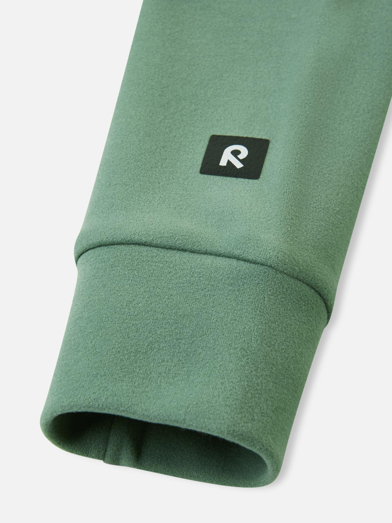 Комбинезон REIMA Tarhaan модель 5200371A-8680 Фото