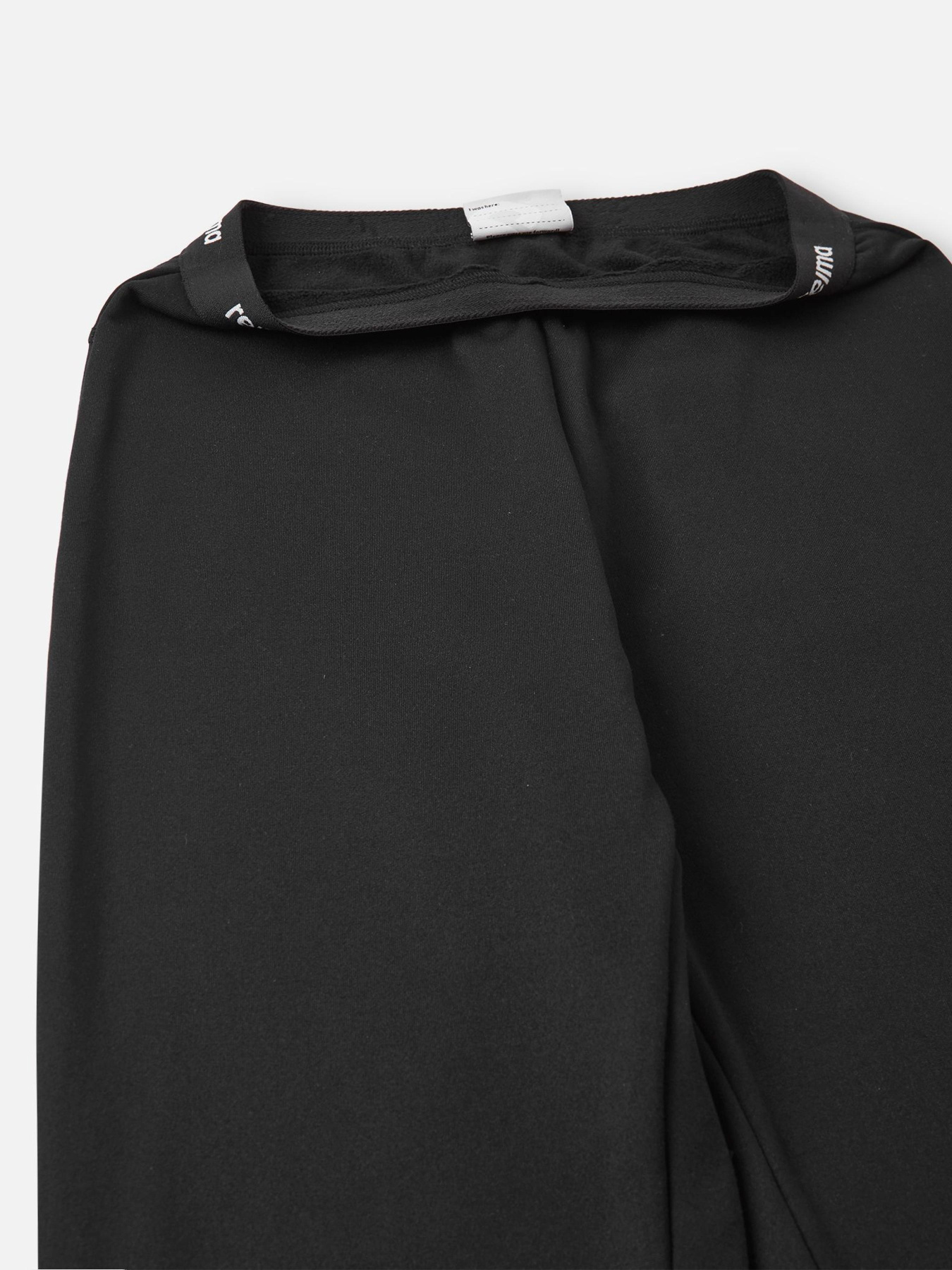 Брюки повседневные REIMA Olmeri модель 5200440A-9990 Фото