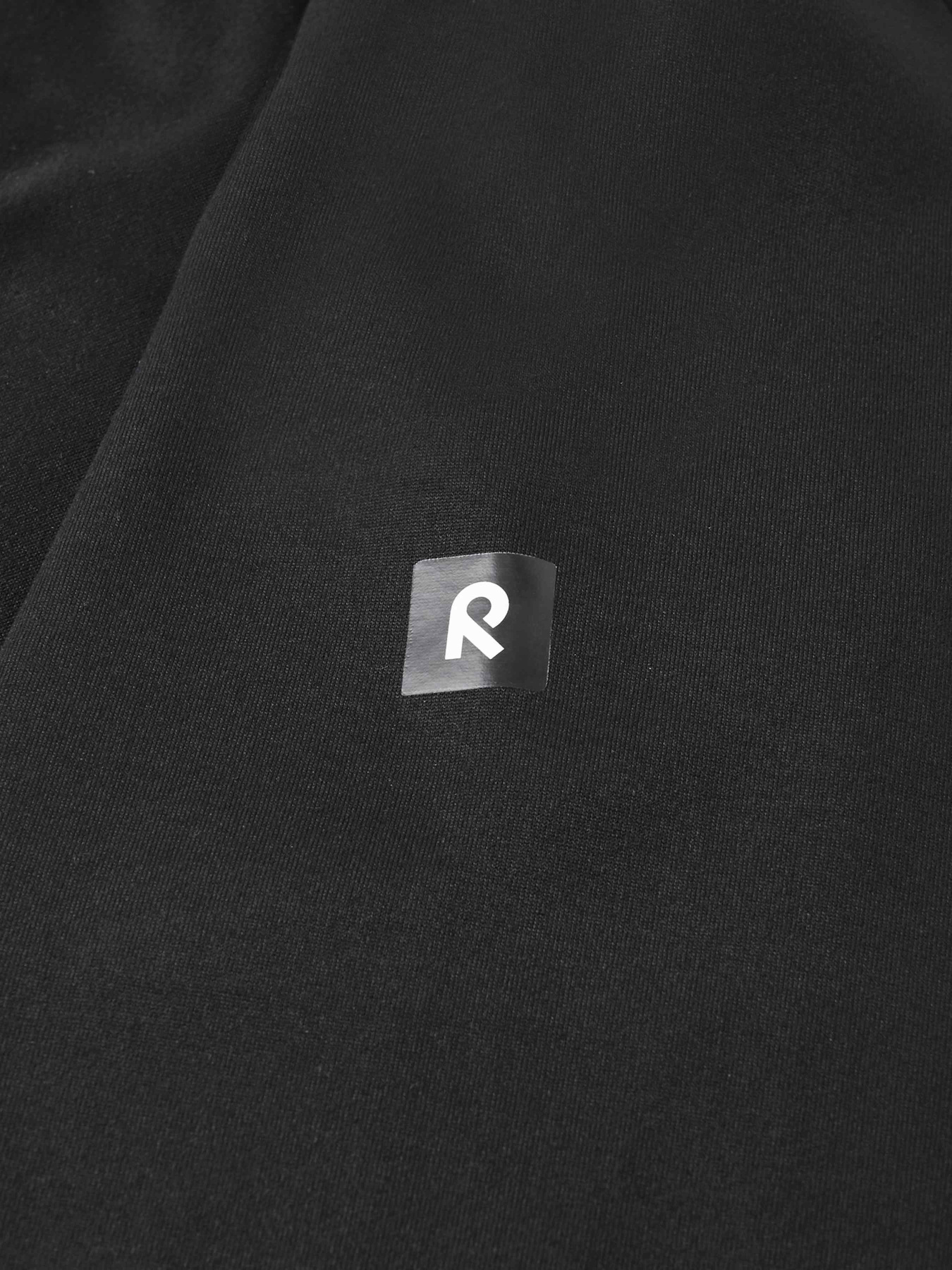 Кофта REIMA Meriol модель 5200441A-9990 Фото