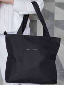 Шопер Without модель 8055438 Фото