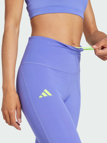 Легінси спортивні Adidas модель IX2873 Фото