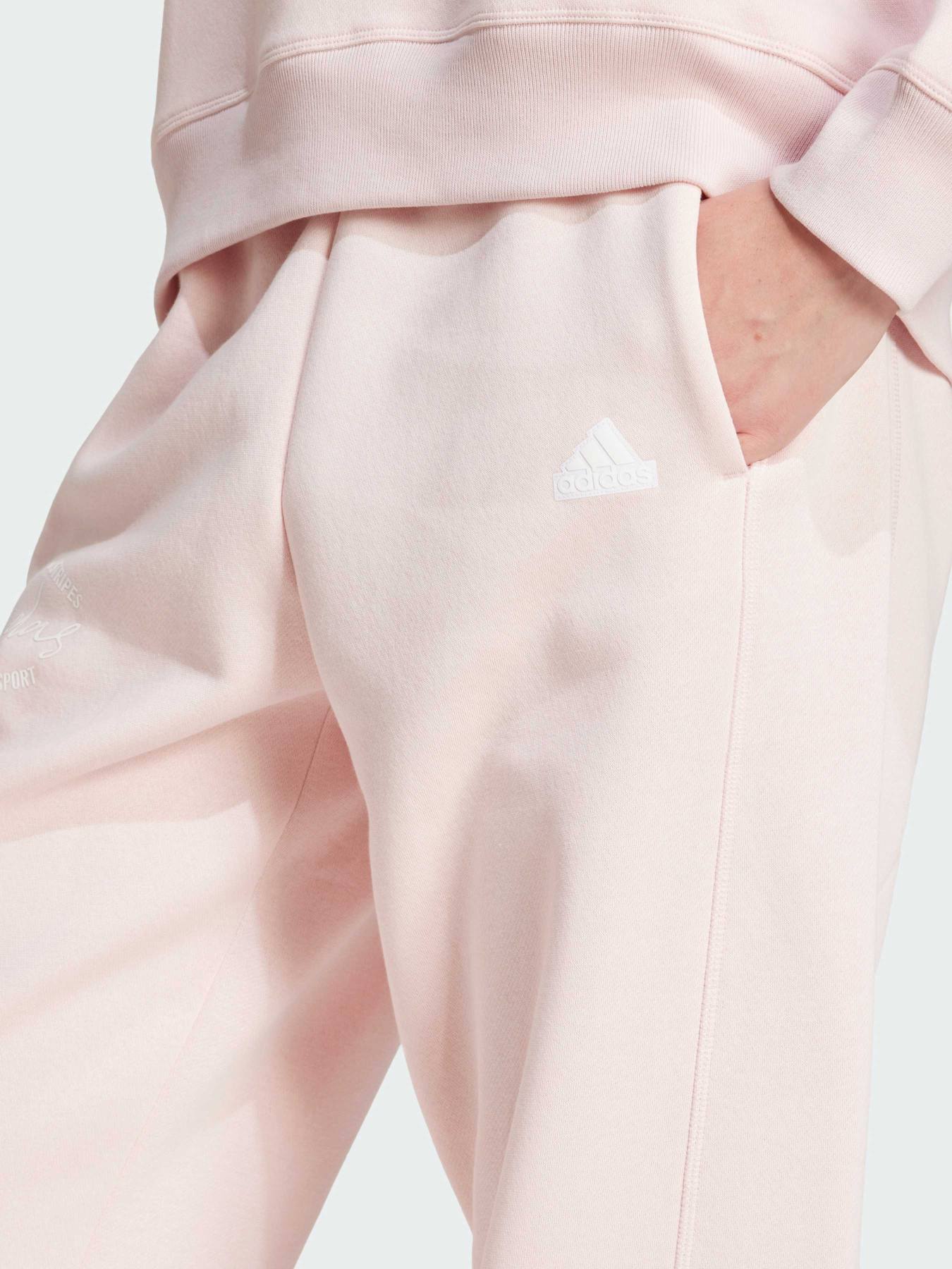 Джогери Adidas модель IY1472 Фото