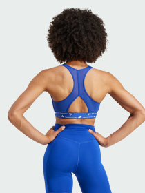 Топ спортивный Adidas модель IY7710 Фото