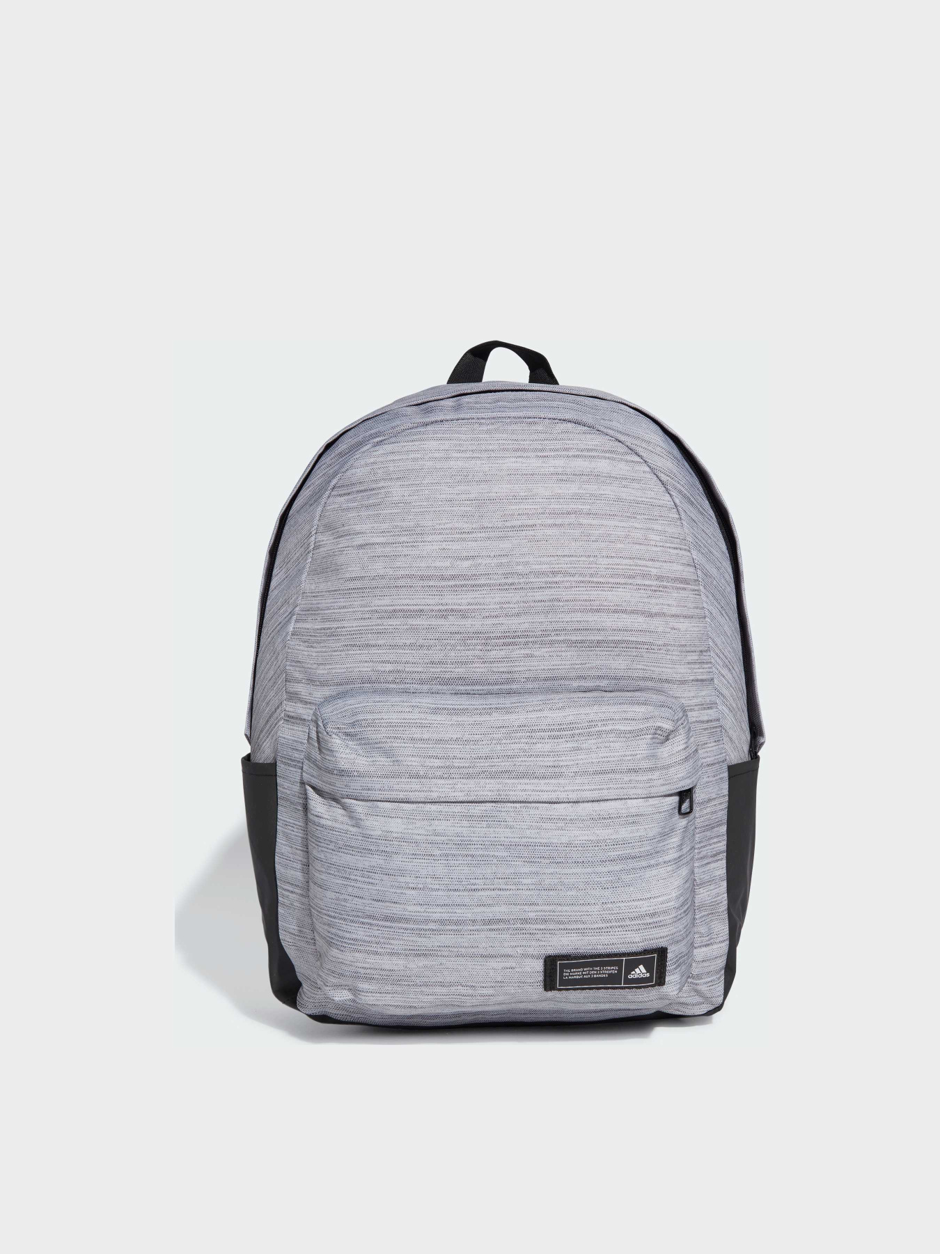 Рюкзак Adidas модель IZ1882 Фото