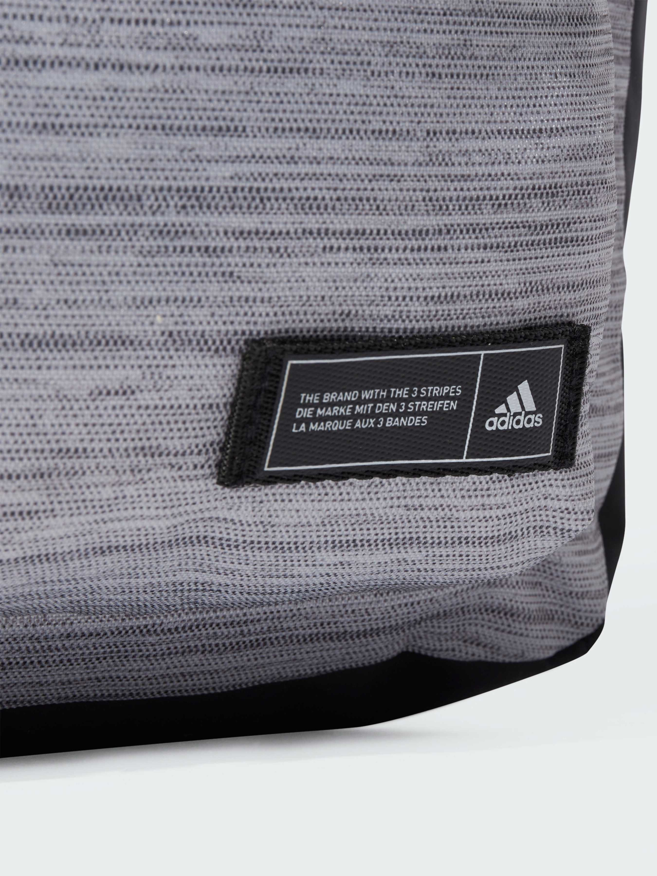 Повсякденний рюкзак Adidas модель IZ1882 Фото