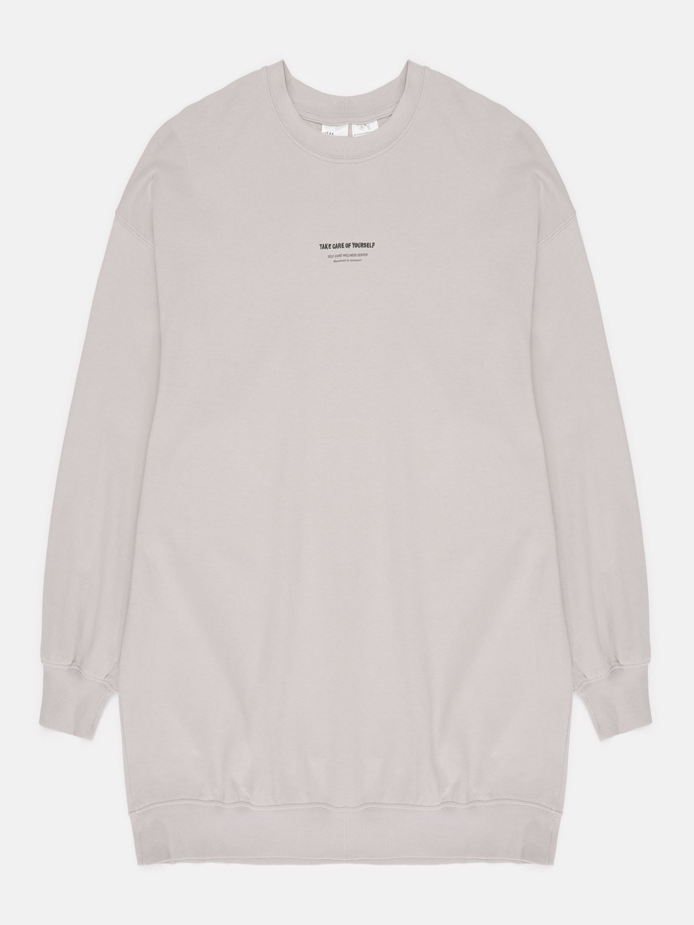 Верх пижамы H&M модель 77416 Фото