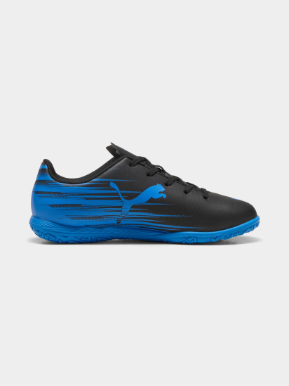 Бутси PUMA Attacanto Ii It Jr модель 108498 - фото