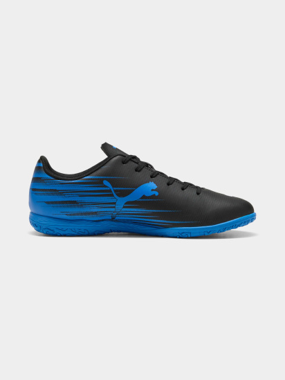 Бутси PUMA Attacanto Ii It модель 108495 - фото
