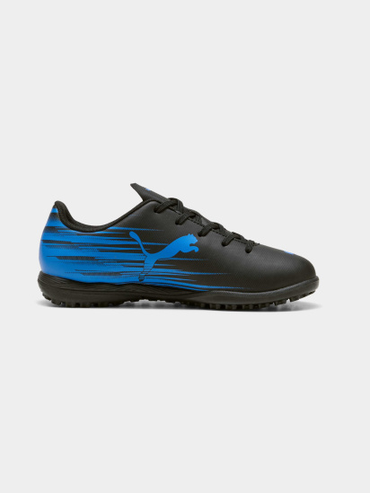 Бутси PUMA Attacanto Ii Tt Jr модель 108497 - фото