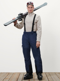 Комбинезон для горнолыжного спорта Tchibo модель T1754927542 Фото